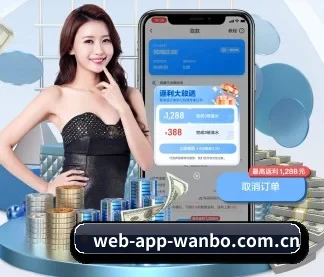 智能升级